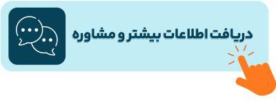 %D8%A8%D9%86%D8%B1 %D8%B3%D8%A7%DB%8C%D8%AA %D9%BE%D9%BE%D8%AA%D8%A7%DB%8C%D8%AF 02 2